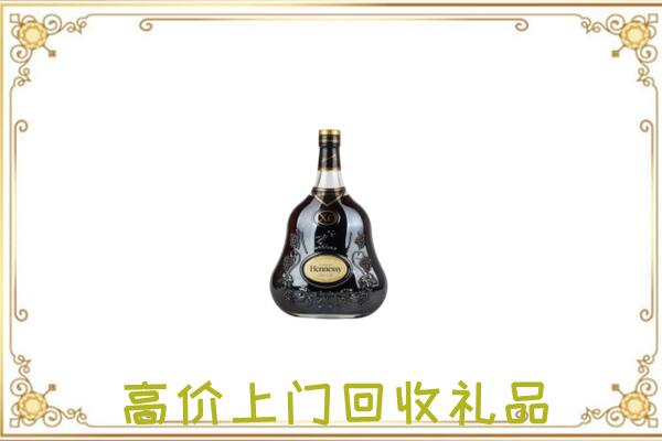 黄冈附近回收轩尼诗