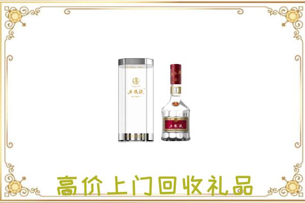 黄冈周边回收五粮液酒